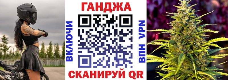 Купить COCAIN  А ПВП  МДМА  АМФ  Галлюциногенные грибы  Меф  Каннабис  Сибай