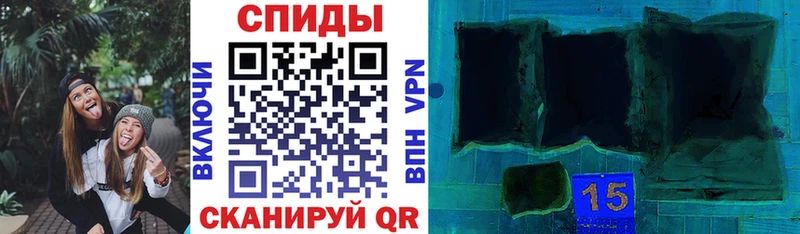 Амфетамин VHQ  Купить  Сибай 