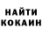 Amphetamine Розовый BadSpecGamer