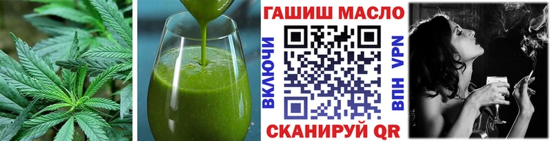 Купить  Сибай  Canna-Cookies марихуана 