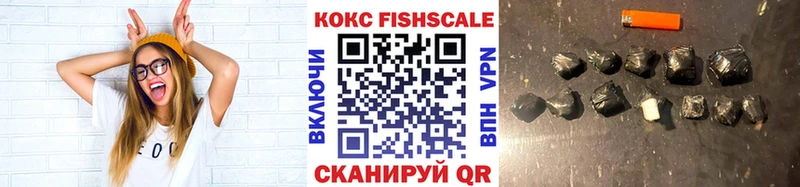 Кокаин 98%  Купить  Сибай 