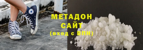 первитин Переславль-Залесский