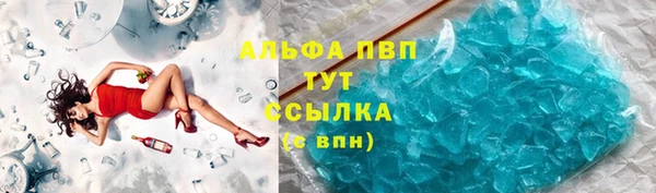 spice Покров