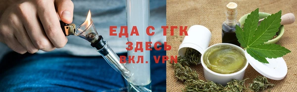ECSTASY Пестово