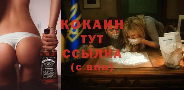 первитин Переславль-Залесский