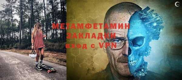ECSTASY Пестово