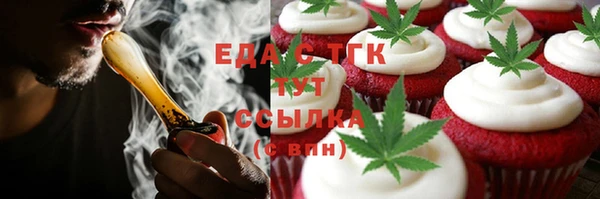 ECSTASY Пестово