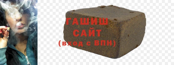 ECSTASY Пестово