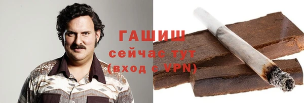 ECSTASY Пестово