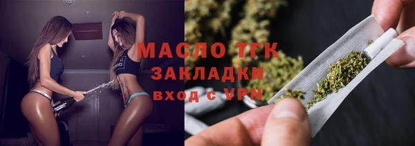 спайс Пересвет