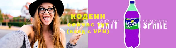 ECSTASY Пестово