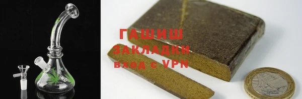 mdpv Покачи
