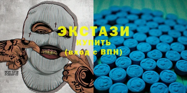 спайс Пересвет