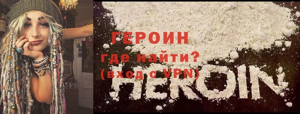 ECSTASY Пестово