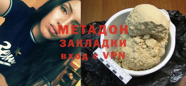 спайс Пересвет