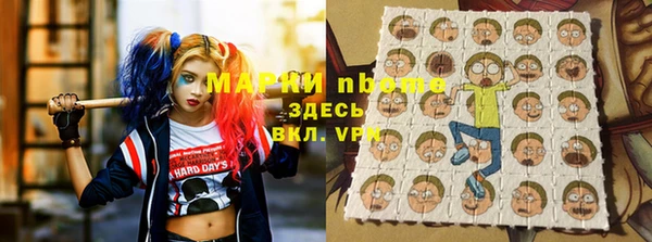 спайс Пересвет