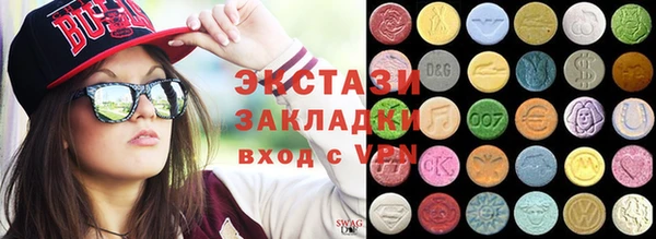 первитин Переславль-Залесский