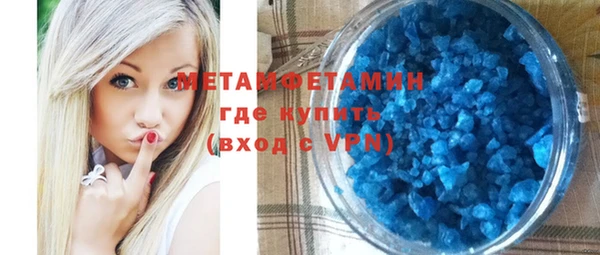 спайс Пересвет
