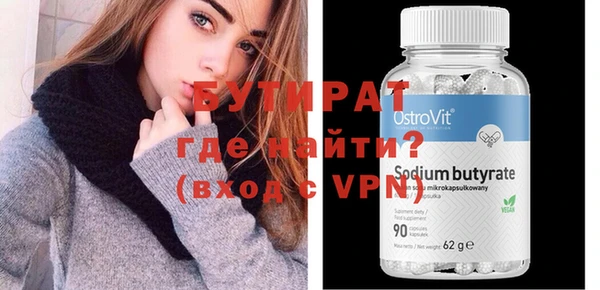 ECSTASY Пестово