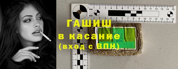 спайс Пересвет
