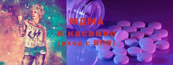 спайс Пересвет