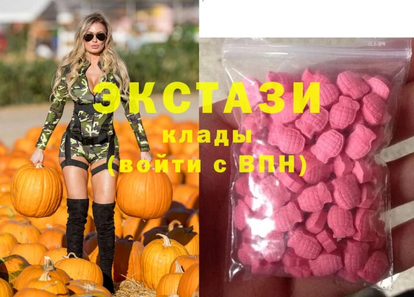 спайс Пересвет