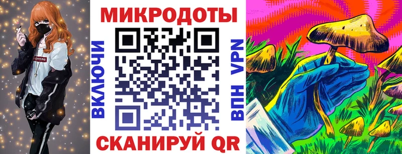 Псилоцибиновые грибы GOLDEN TEACHER  Купить закладки  Сибай 