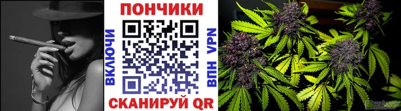 Купить закладки  Сибай  Бошки Шишки Ganja 